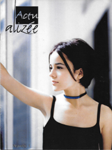 Actualizée n°1