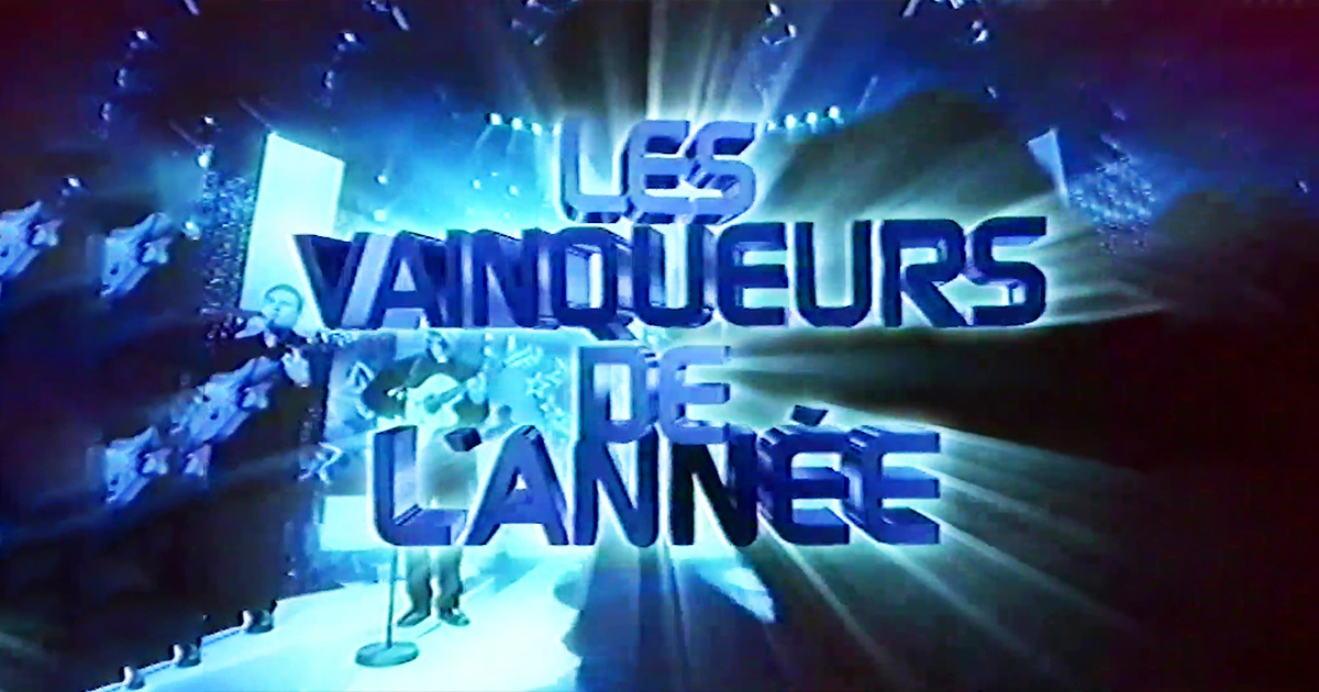 « Les Vainqueurs de l’année 2003 » disponible sur YouTube !